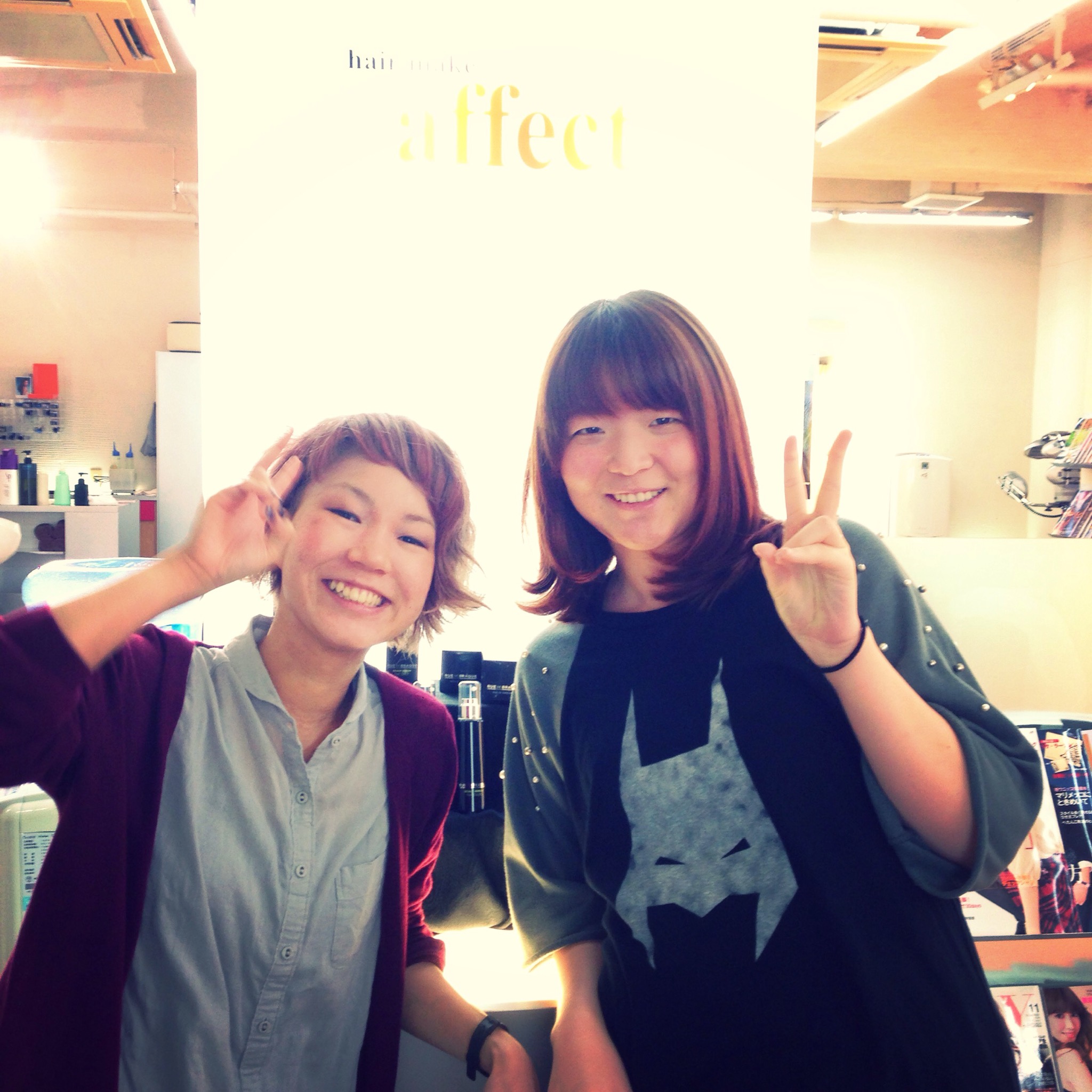 カット✂︎試験の結果報告でーす!