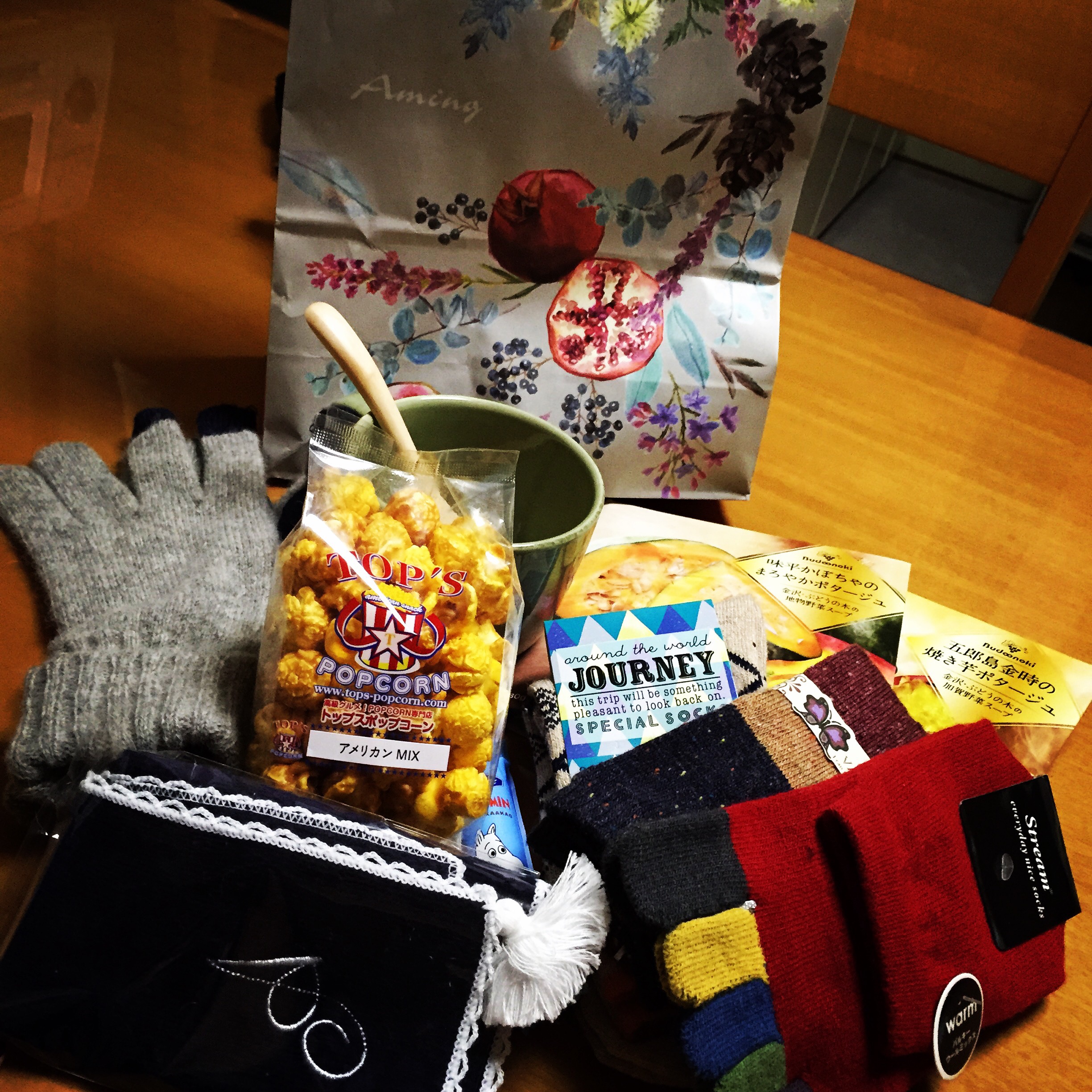 24歳になりましたっ!