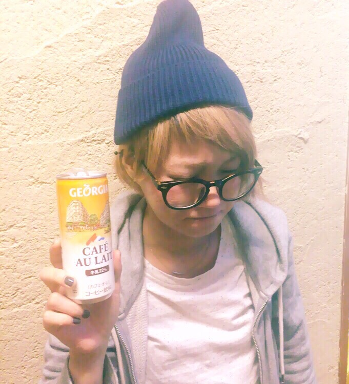 BOSSやめますっ!