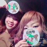 今年もたくさんお世話になりましたっ！