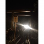 あけましておめでとうございます＊