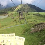 念願のお盆休み〜滋賀旅行②〜