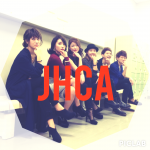 JHCA!プレゼンテーション!