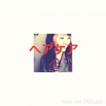 髪がしっかりしている、毛量が多い人におすすめのセレクト！！