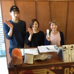 affect southに移動になりました！！