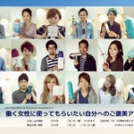 11月からまたカタログ始まります(*^_^*)