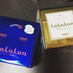 最近のマイブーム♡