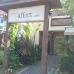 金曜日はナイター営業です！