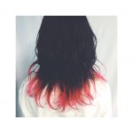 毛先だけピンクカラー♡