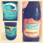 名古屋の暑い夏の過ごし方は…