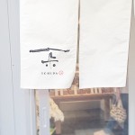 美味しい和菓子屋見つけました