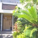 ８月のおやすみのおしらせ