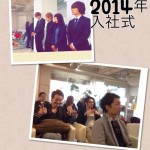 ブログ51回目！今までのブログランキングー☆