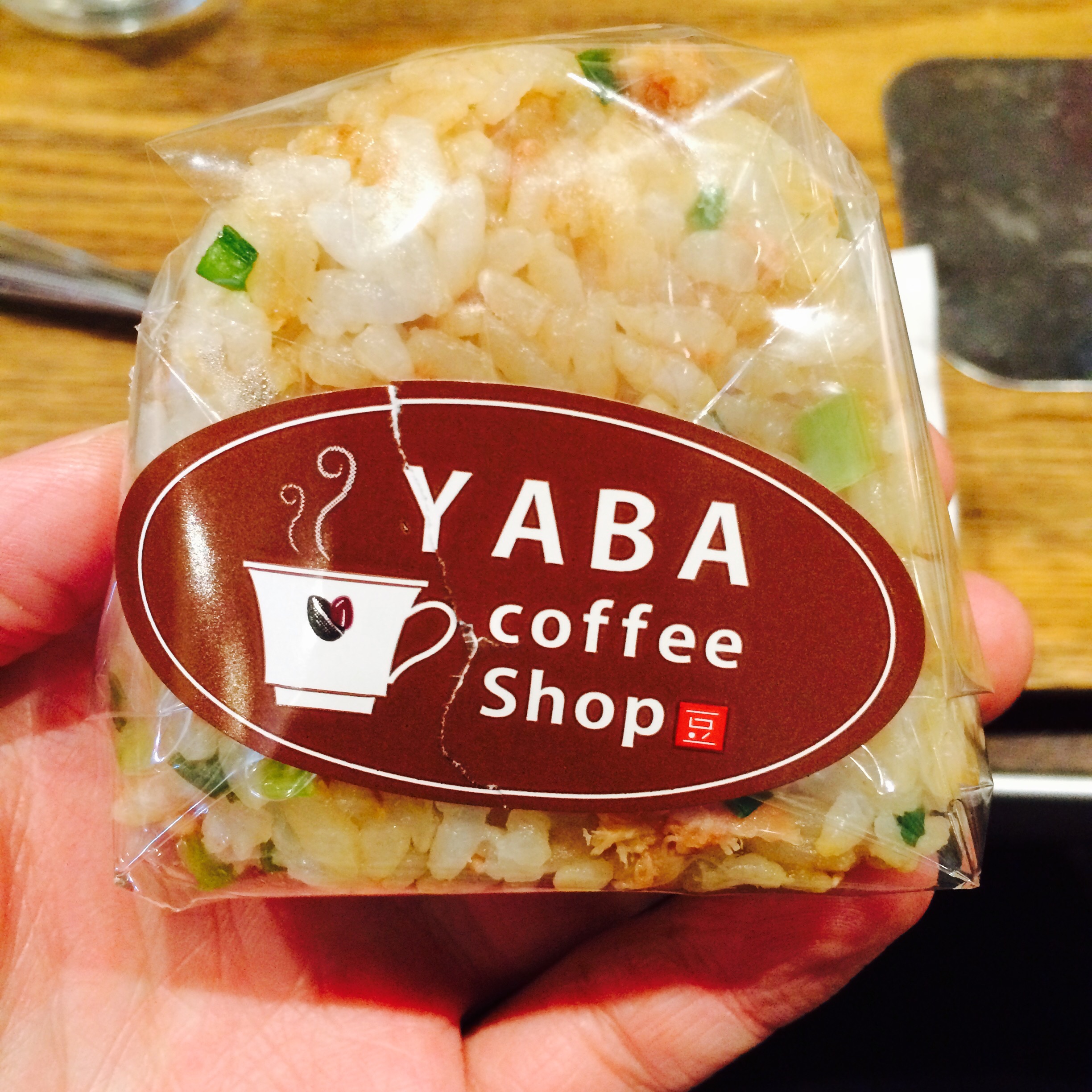 やば珈琲知って知ってますか？