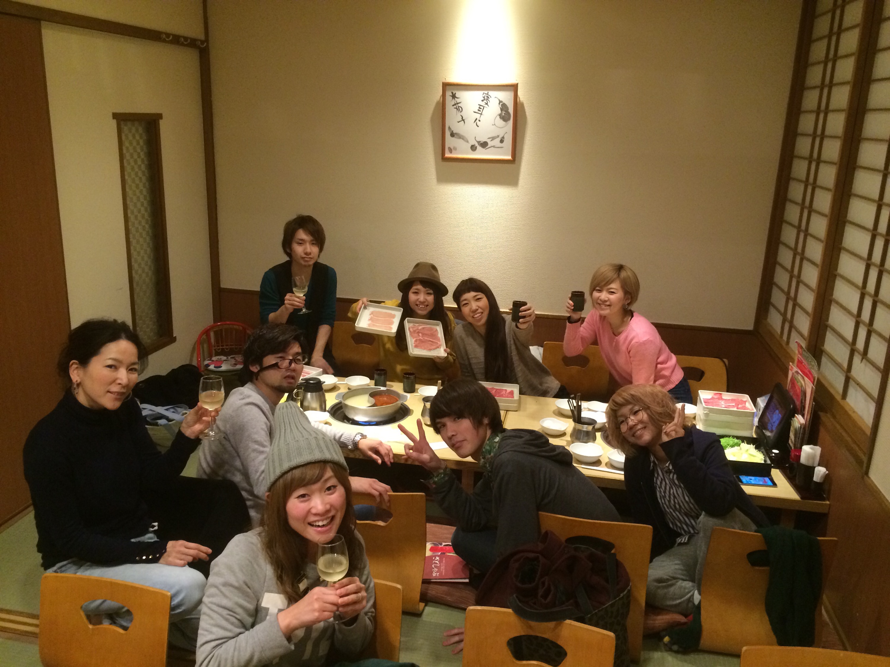 新年会！affect south