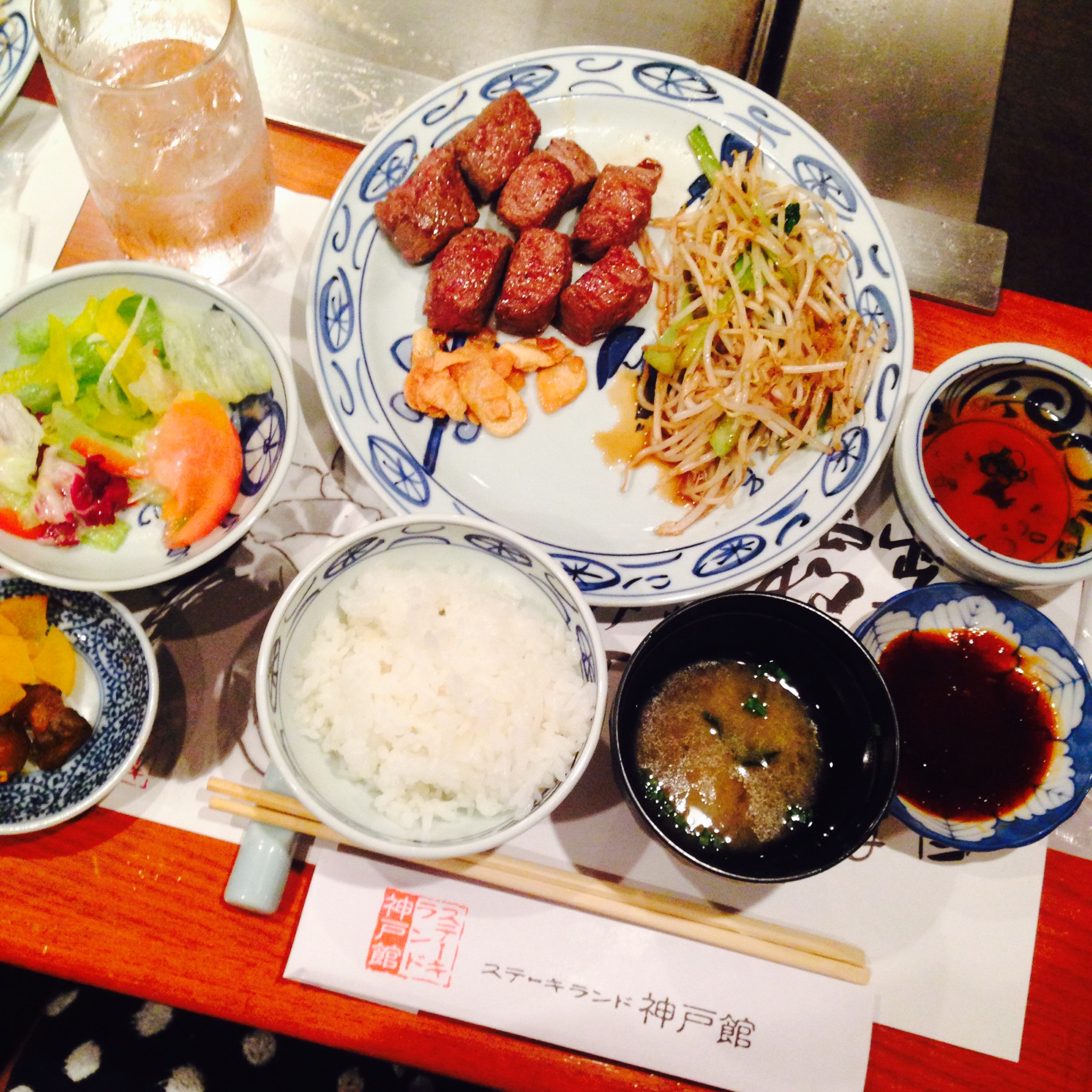 一足遅れてお盆休みをいただきました☆今年は兵庫県、神戸へGO！！