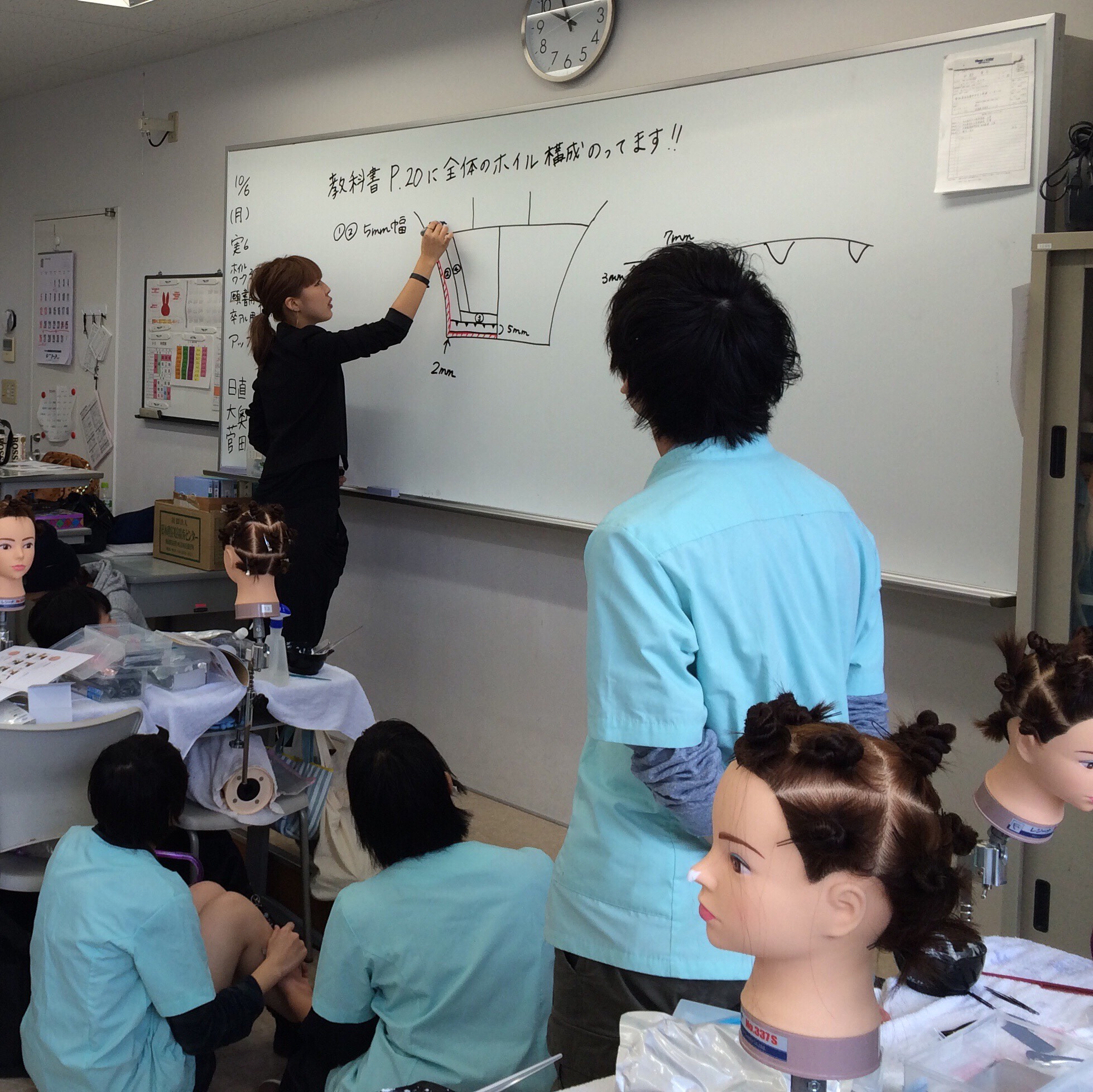 中部美容専門学校に暴風警報が出てる中行ってきました（笑）