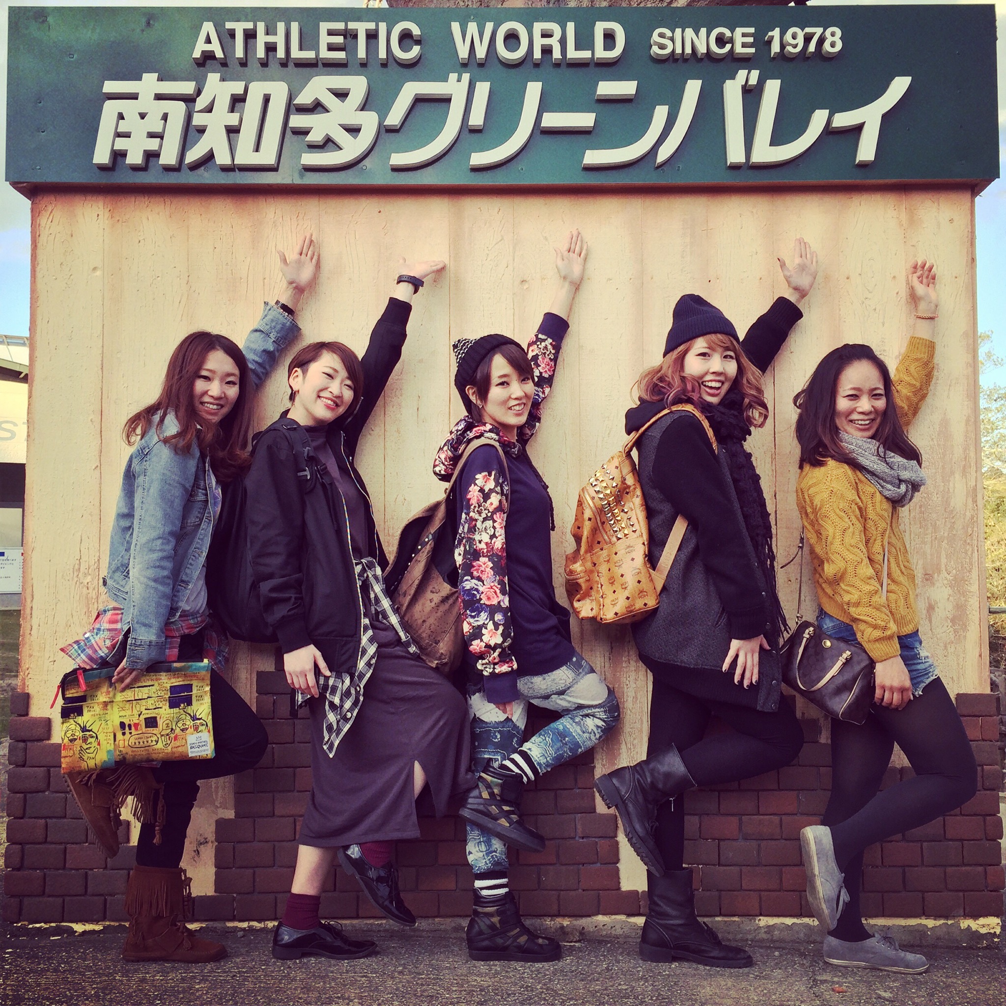 南知多グリーンバレイでバンジージャンプ体験!!第2弾☆