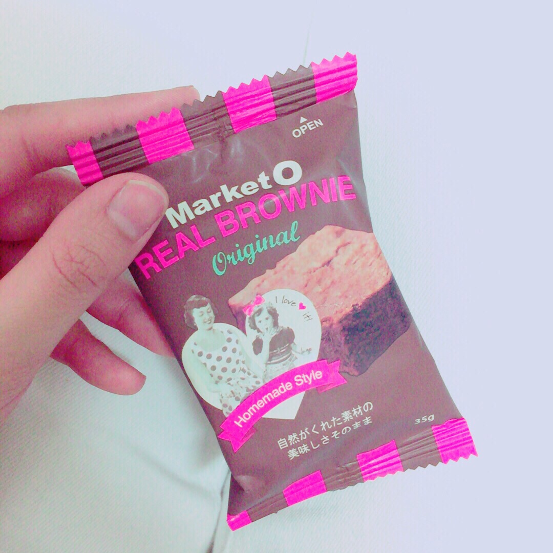 ダイエット中の人が食べるものではない。