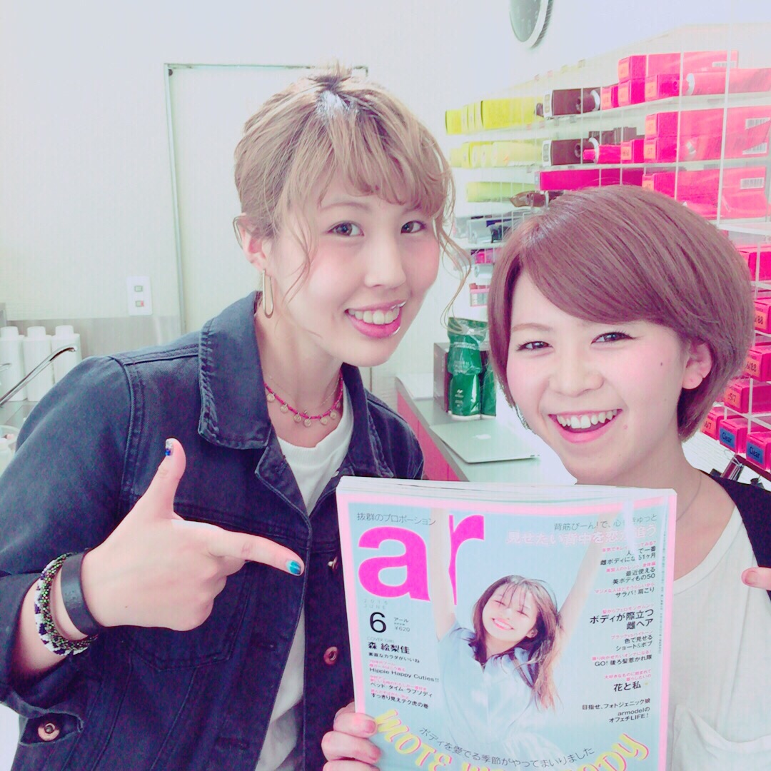 ar6月号にaffectで取り扱っているダイエット商品が載ってます✩✩