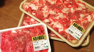 とにかく肉食女子なKanaです（笑）