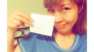 25歳になったら、100万円手に入る？！（笑）