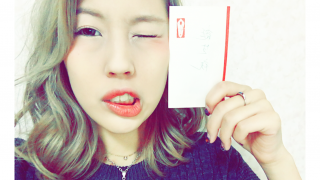 2016年☆あけましておめでとうございます☆