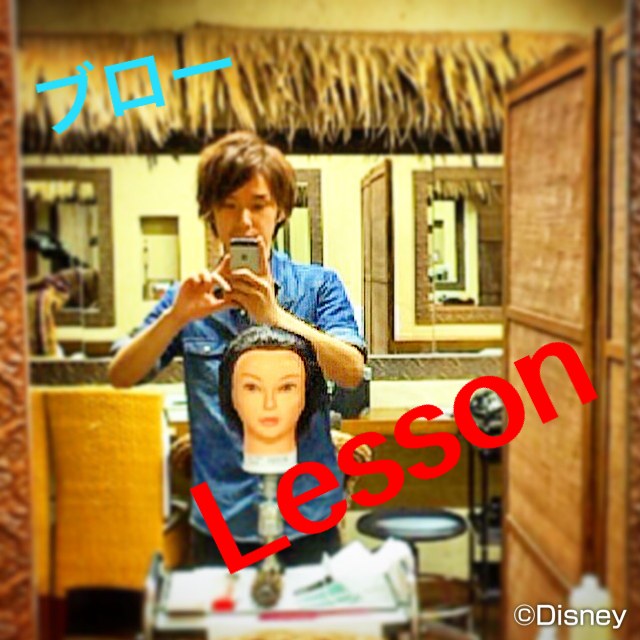 検定に向けてブローの練習してますよー(・ω・)ノ