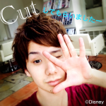 カットモデルさせてもらいましたー！！ヽ(´ー｀)ノ in hair make affect