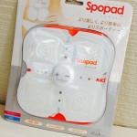 ダイエット商品をご紹介してみちゃう