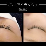 トラブルマツエク