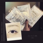 グルーモニター募集します