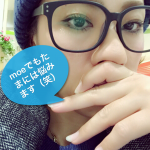 ブログってなんだろう…(・・?)