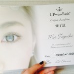 根元から上がるマツエク⁈ 下向きまつ毛さんもこれでマツエクが楽しめちゃう♡  その名も…アップワードラッシュ