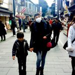 伊勢神宮へ行こう パート2