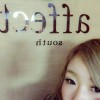 私､affect south(緑区店)に移動しました(事後報告←)