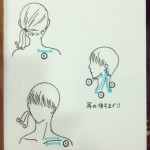 効果的なリンパマッサージお教えしちゃいます☆