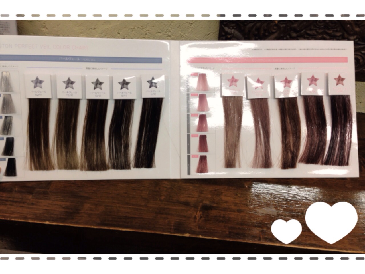 今年の冬!!トレンドカラー*\(^o^)/*