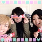 ここ最近見かけるとつい買ってしまうもの。