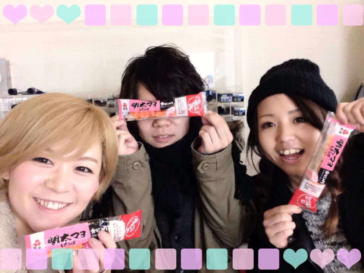 ここ最近見かけるとつい買ってしまうもの。