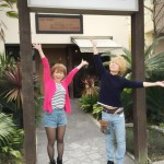 ご報告でーす！