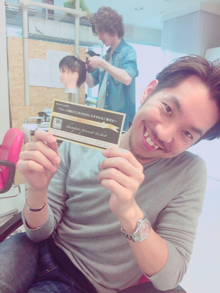 シャンプーきもちぃ〜〜〜〜〜♡⍢⃝♡