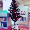 affectにもXmasが訪れる〜♬