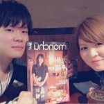 芋んちゅ〜〜(^з^)