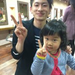 <span style="color: #ff0000;">affect</span> 毎年恒例チャリティカット*\(^o^)/*