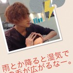 湿気で広がったりしてくる髪の毛をさらツヤヘアに＼(^o^)／