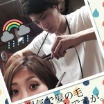 縮毛矯正とストレートパーマの簡単に分かる違い！からの近況報告です^ ^