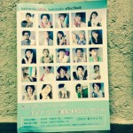 affectのカタログ!! オイルリフレクションスムーズニングオイル(^^)