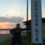 新年早々佐久島に行ってきました(^○^)離島で心リフレッシュ！！！