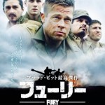 自分の気に入ったDVDを勝手に紹介するブログ第３弾*\(^o^)/*